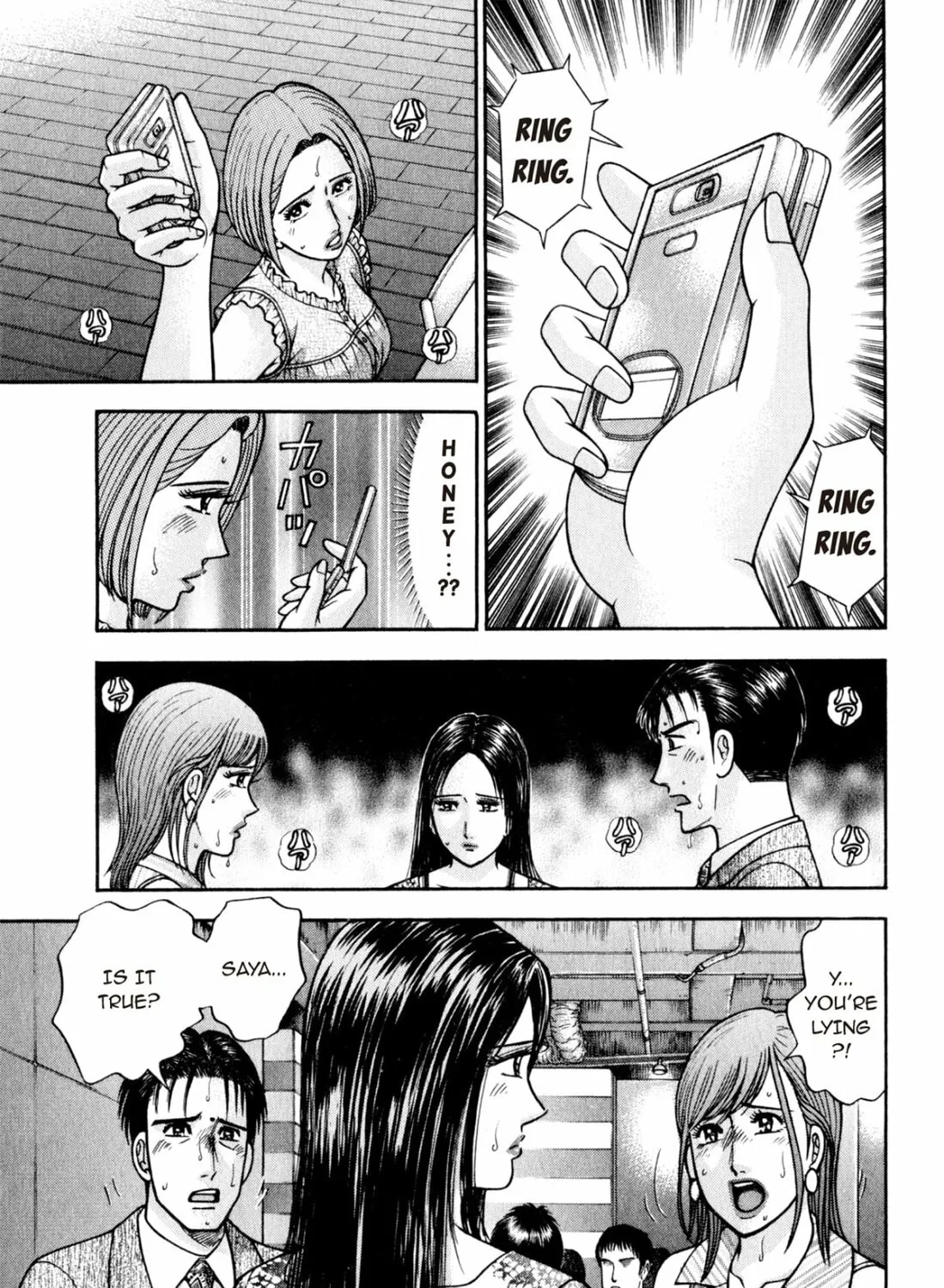 Read S to M chapter 101 image 24 on Lezhin
