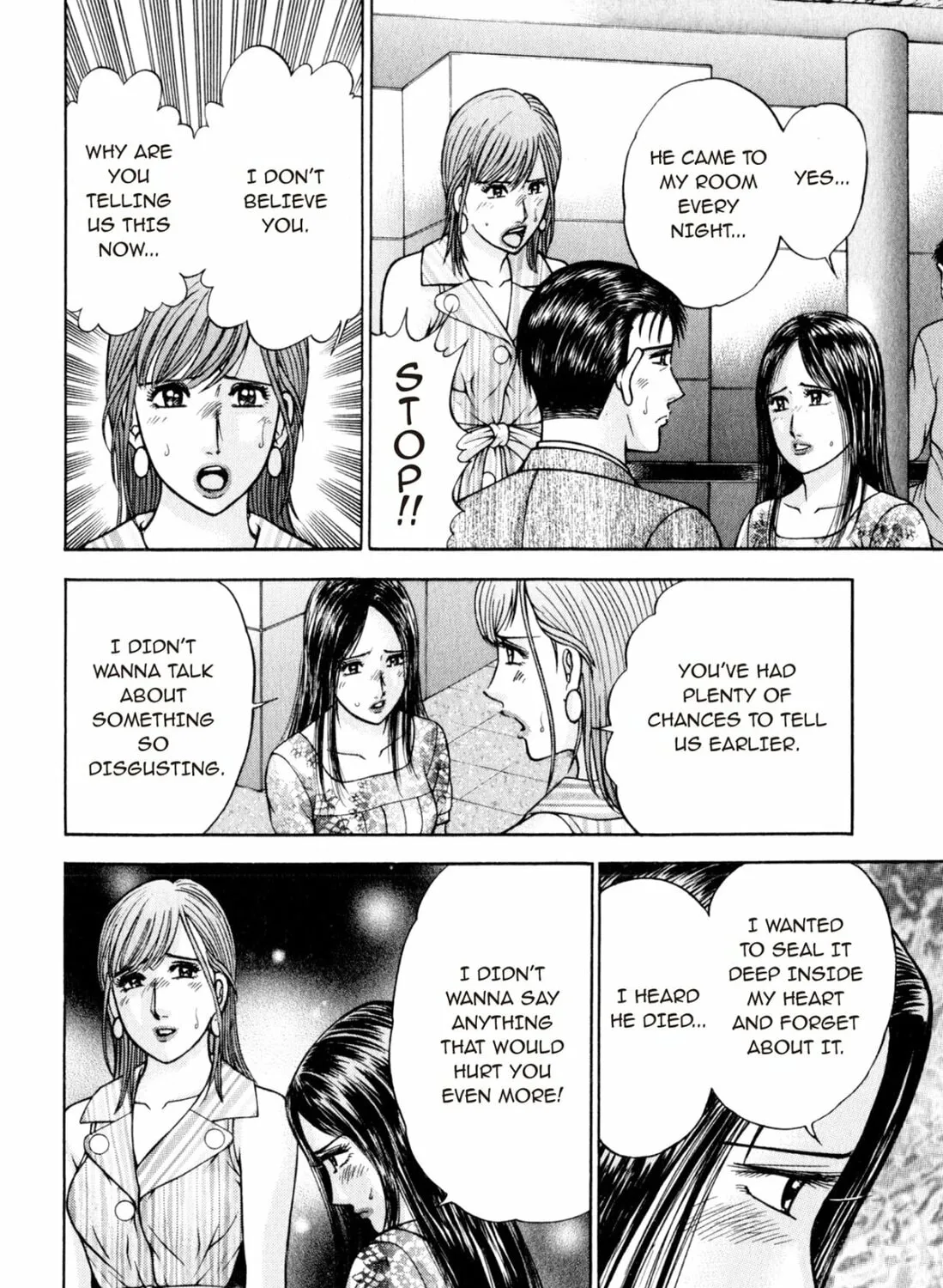 Read S to M chapter 101 image 26 on Lezhin