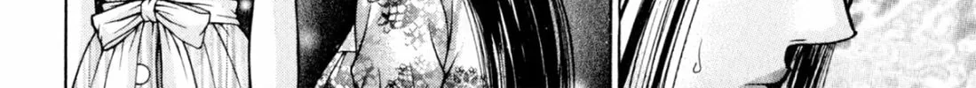 Read S to M chapter 101 image 27 on Lezhin