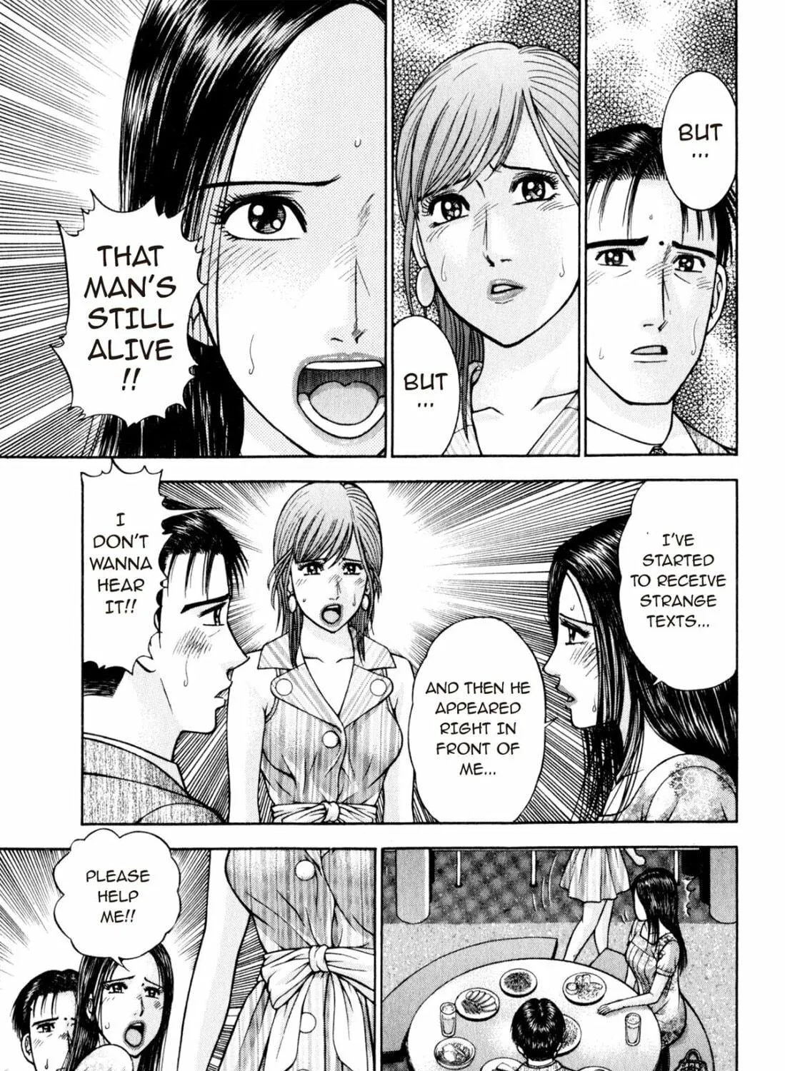 Read S to M chapter 101 image 28 on Lezhin