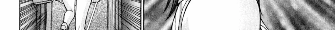 Read S to M chapter 101 image 31 on Lezhin