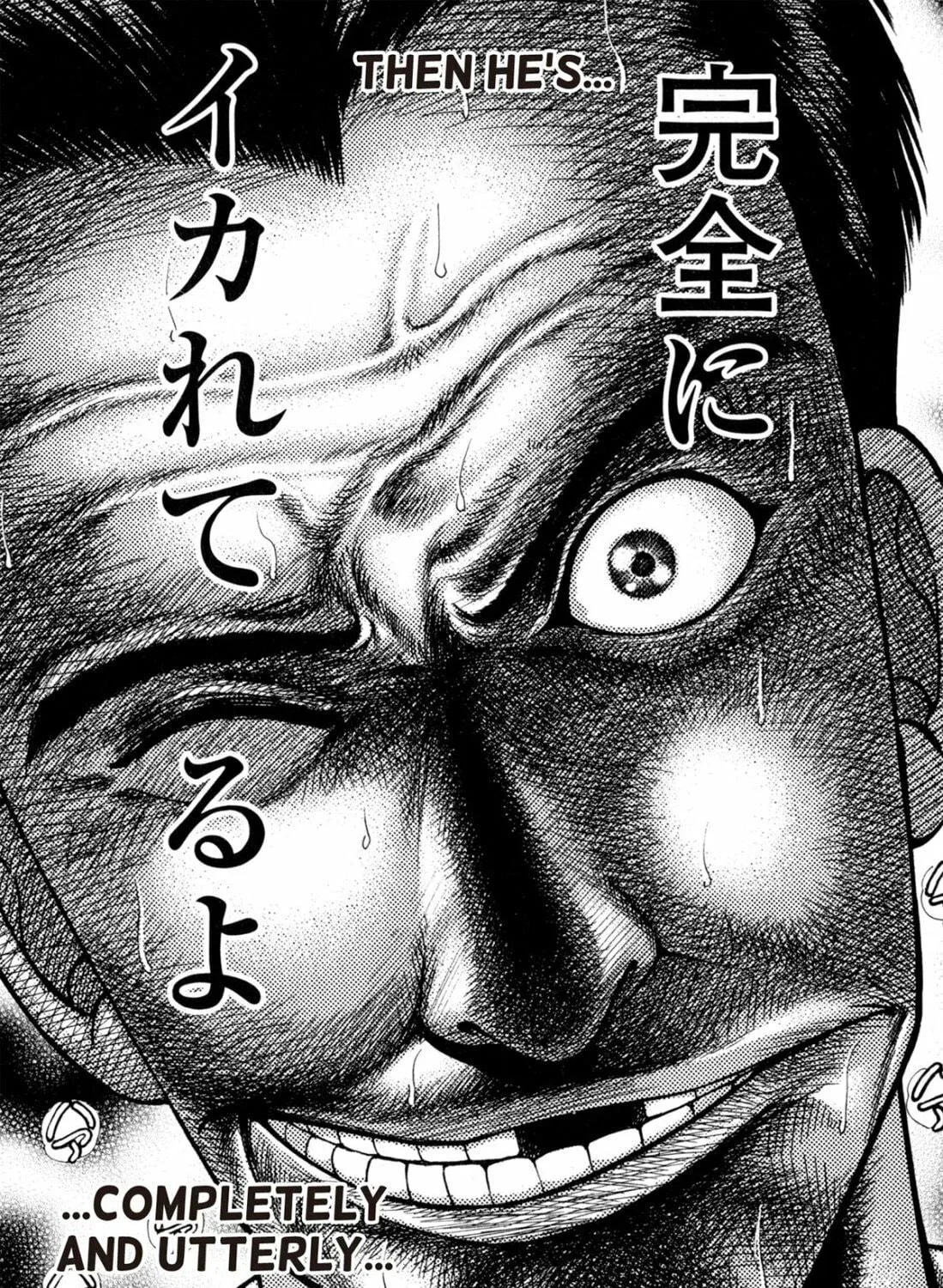 Read S to M chapter 101 image 34 on Lezhin