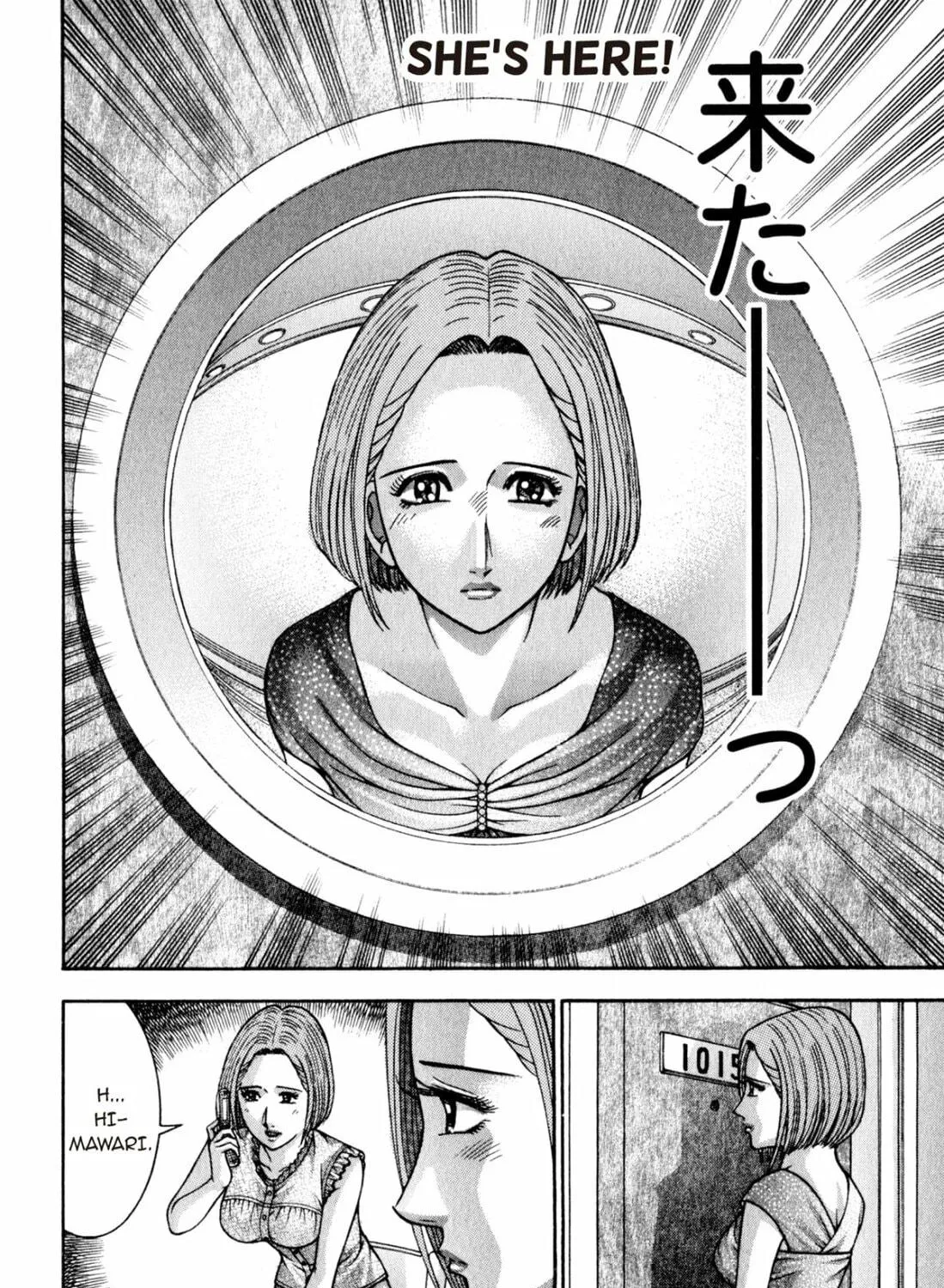 Read S to M chapter 101 image 38 on Lezhin