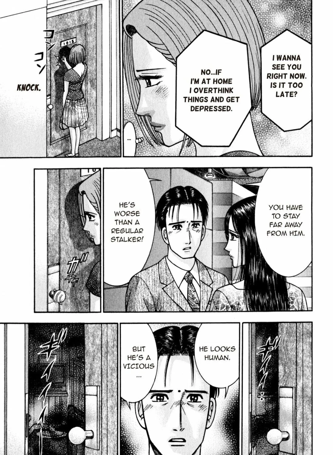 Read S to M chapter 101 image 40 on Lezhin
