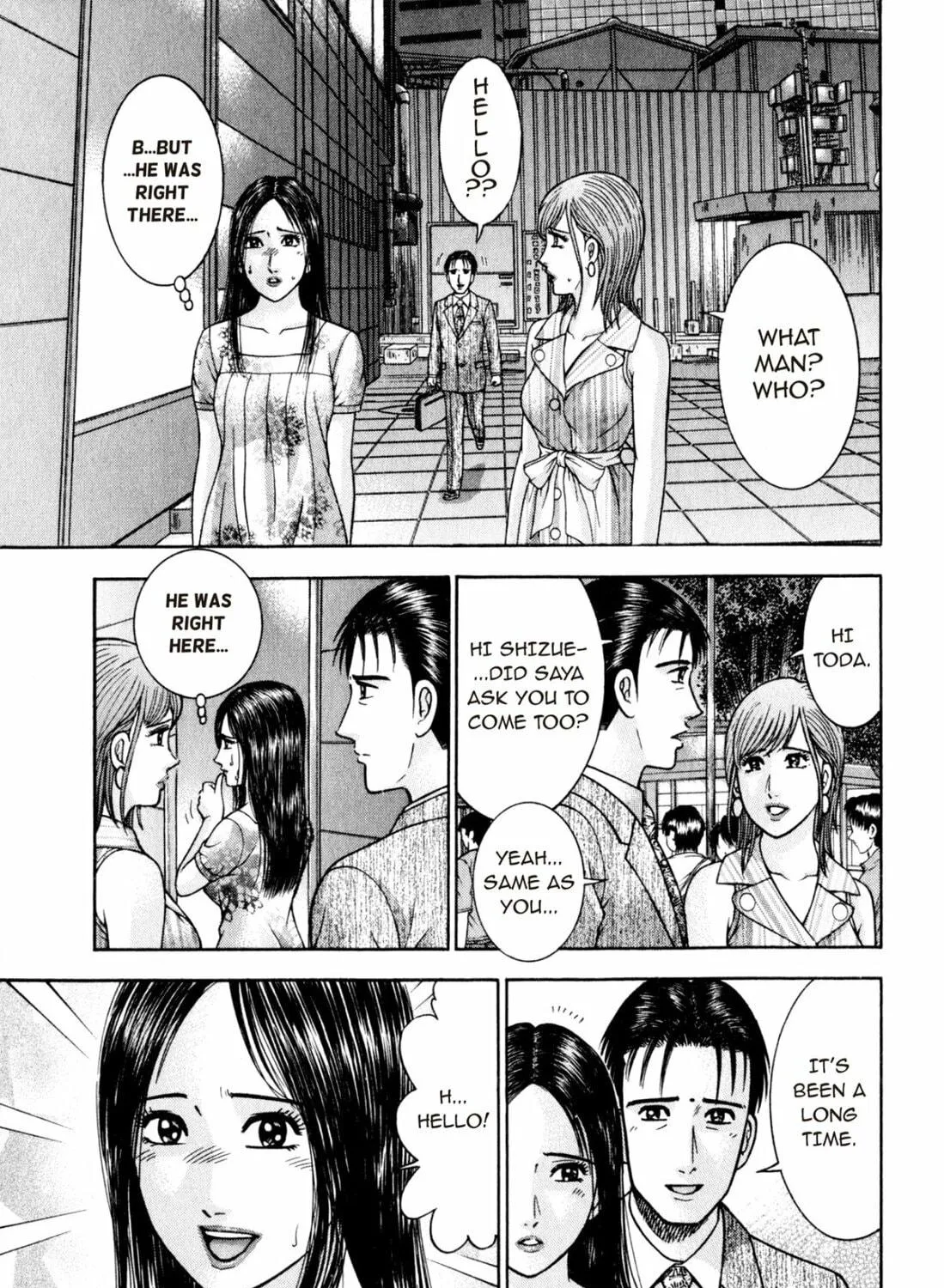 Read S to M chapter 101 image 8 on Lezhin