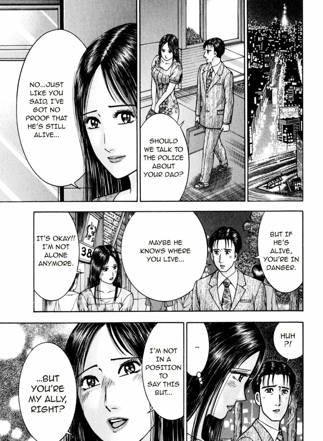 Read S to M chapter 102 image 12 on Lezhin