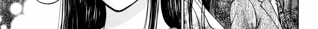 Read S to M chapter 102 image 13 on Lezhin