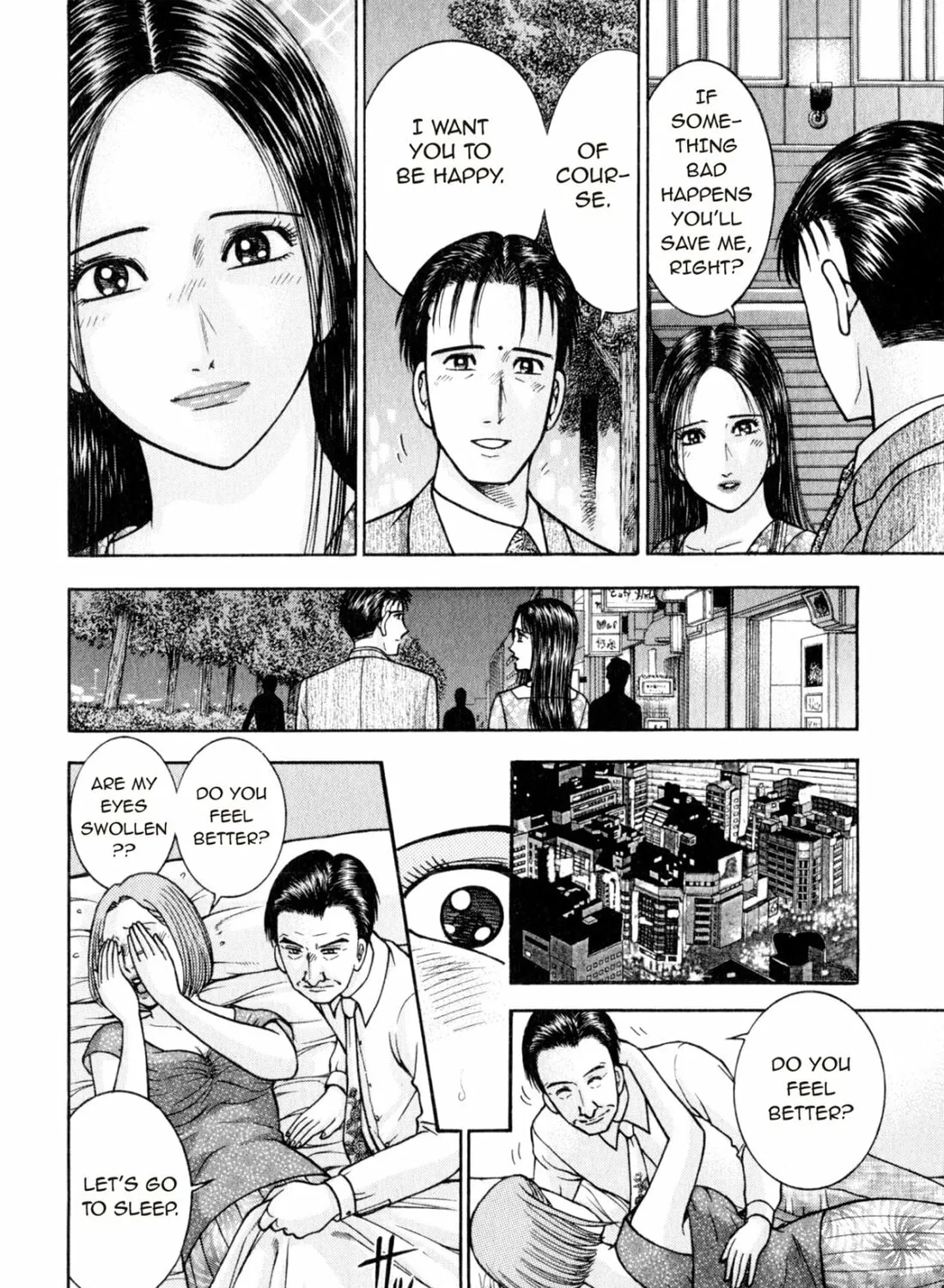 Read S to M chapter 102 image 14 on Lezhin