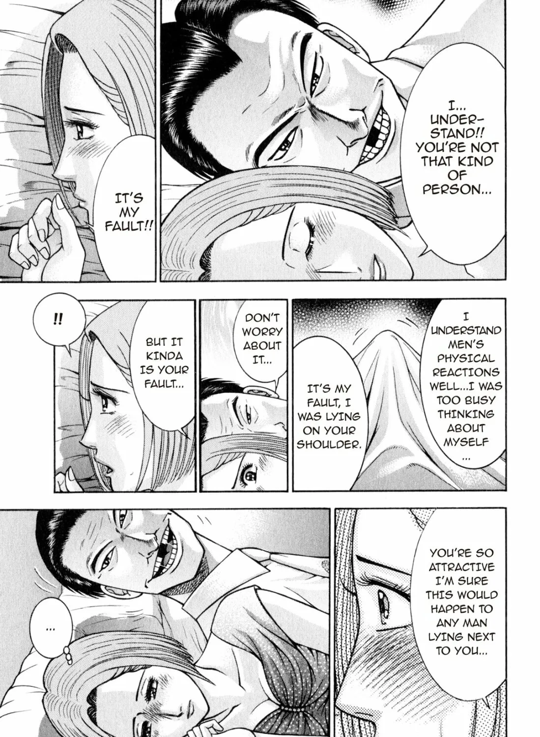 Read S to M chapter 102 image 20 on Lezhin
