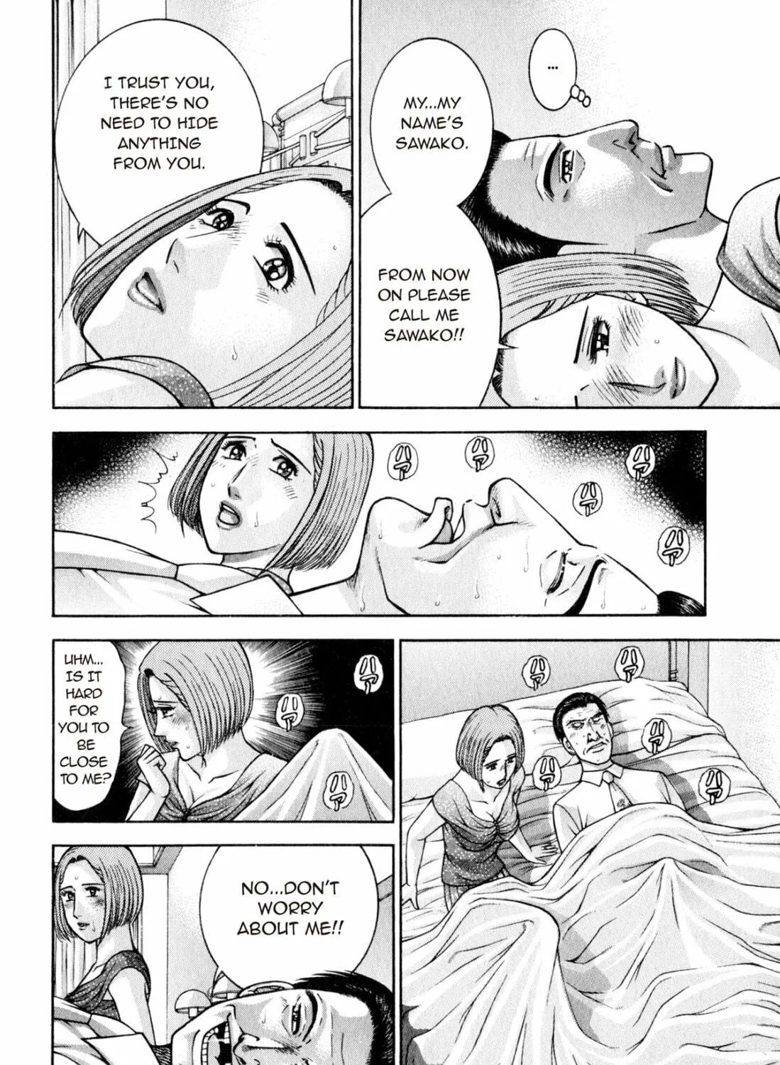 Read S to M chapter 102 image 22 on Lezhin