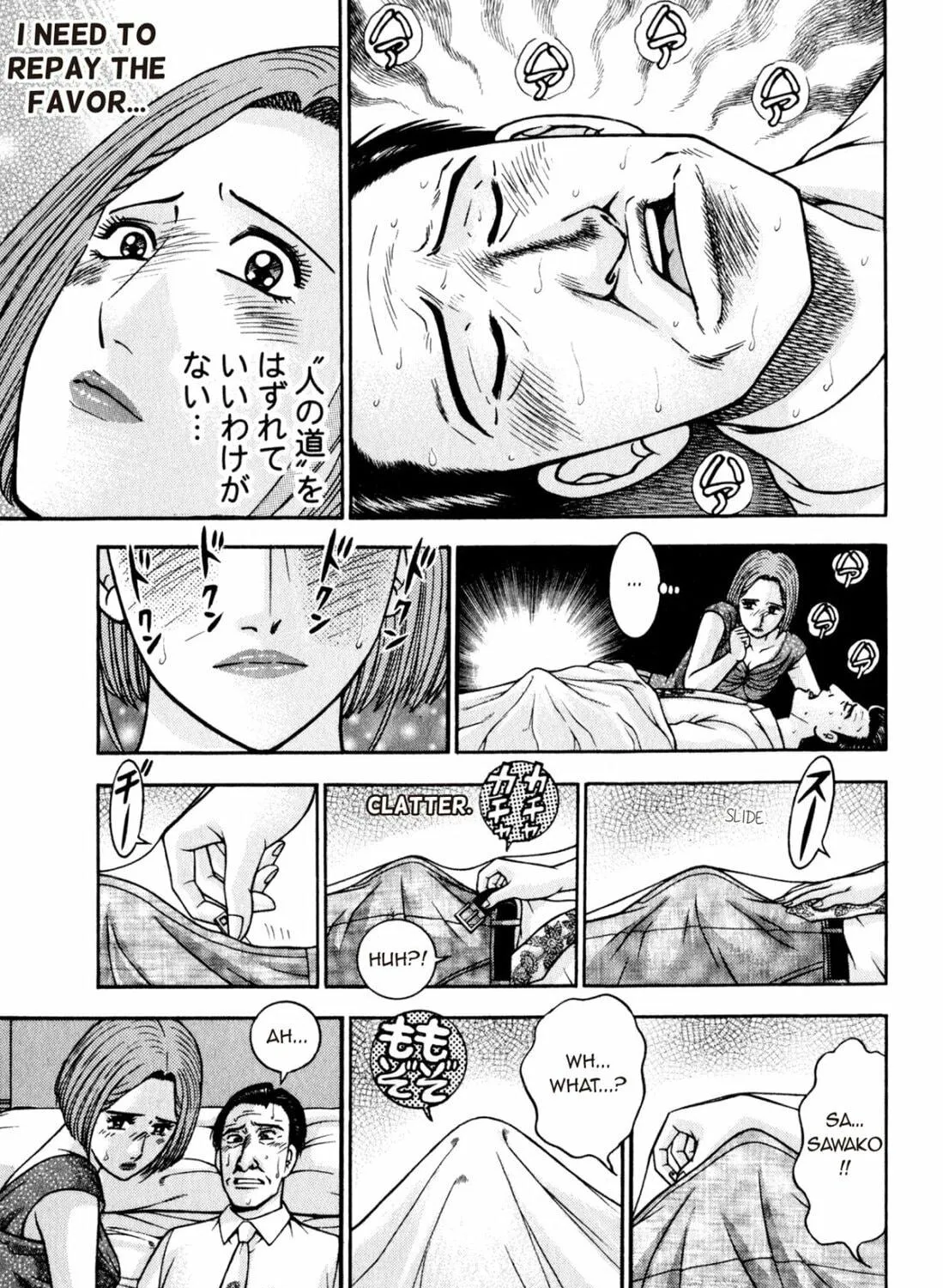 Read S to M chapter 102 image 28 on Lezhin