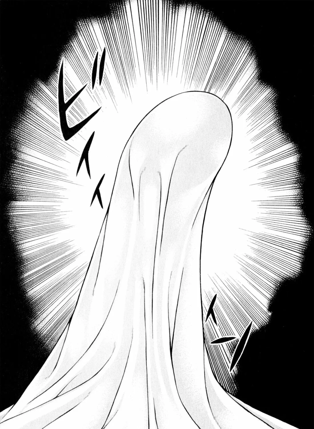 Read S to M chapter 102 image 30 on Lezhin