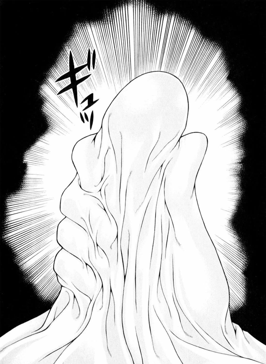 Read S to M chapter 102 image 34 on Lezhin