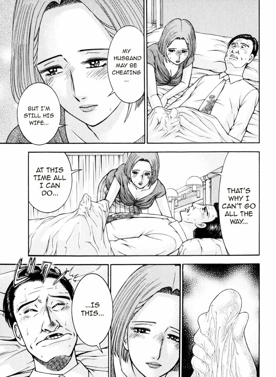 Read S to M chapter 102 image 36 on Lezhin