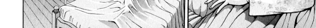 Read S to M chapter 103 image 15 on Lezhin