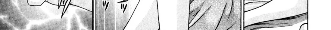 Read S to M chapter 103 image 21 on Lezhin