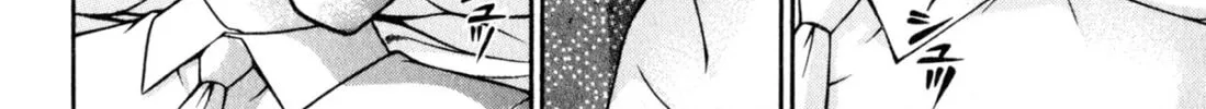 Read S to M chapter 103 image 27 on Lezhin