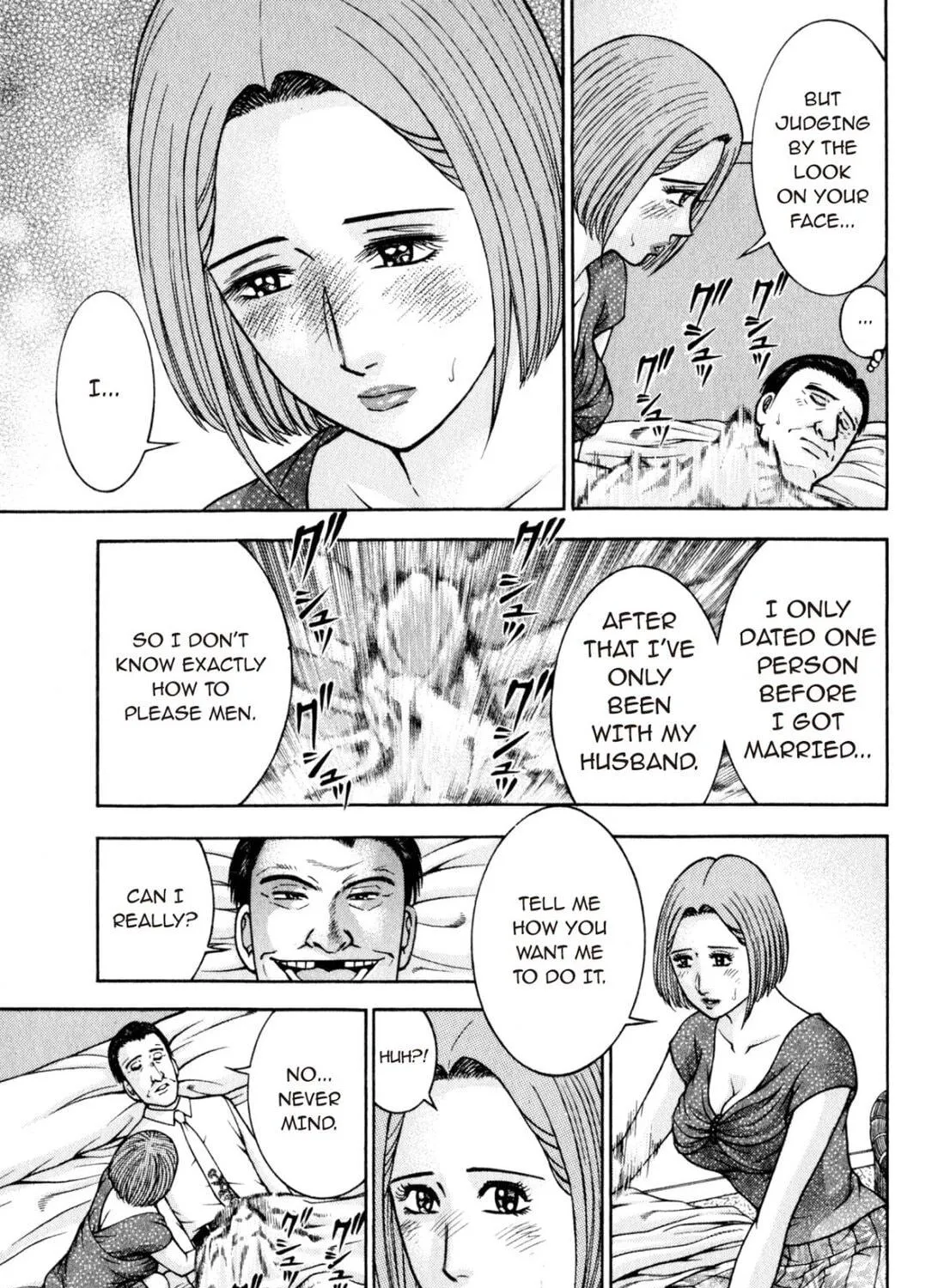 Read S to M chapter 103 image 28 on Lezhin