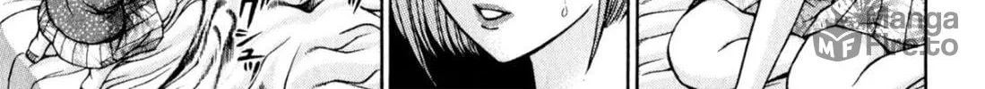 Read S to M chapter 103 image 29 on Lezhin