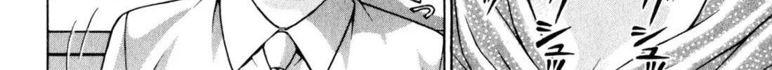 Read S to M chapter 103 image 31 on Lezhin