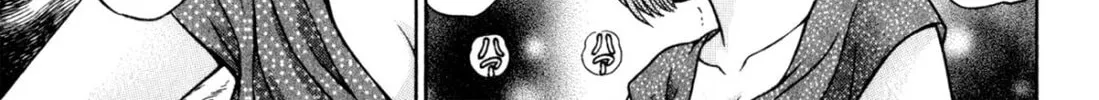 Read S to M chapter 103 image 37 on Lezhin