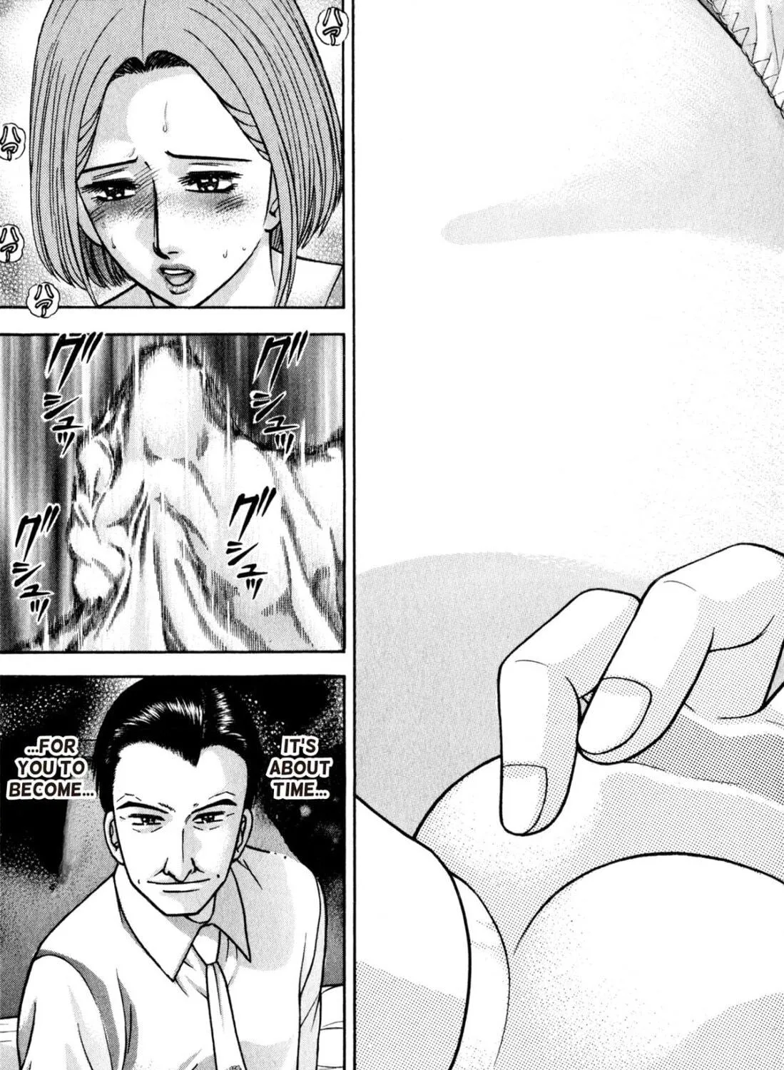 Read S to M chapter 103 image 40 on Lezhin