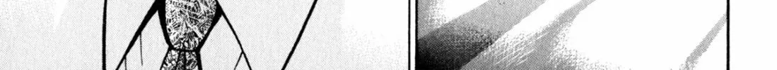 Read S to M chapter 104 image 1 on Lezhin