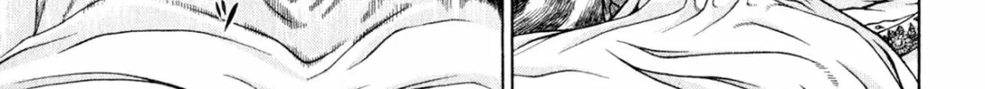 Read S to M chapter 104 image 13 on Lezhin