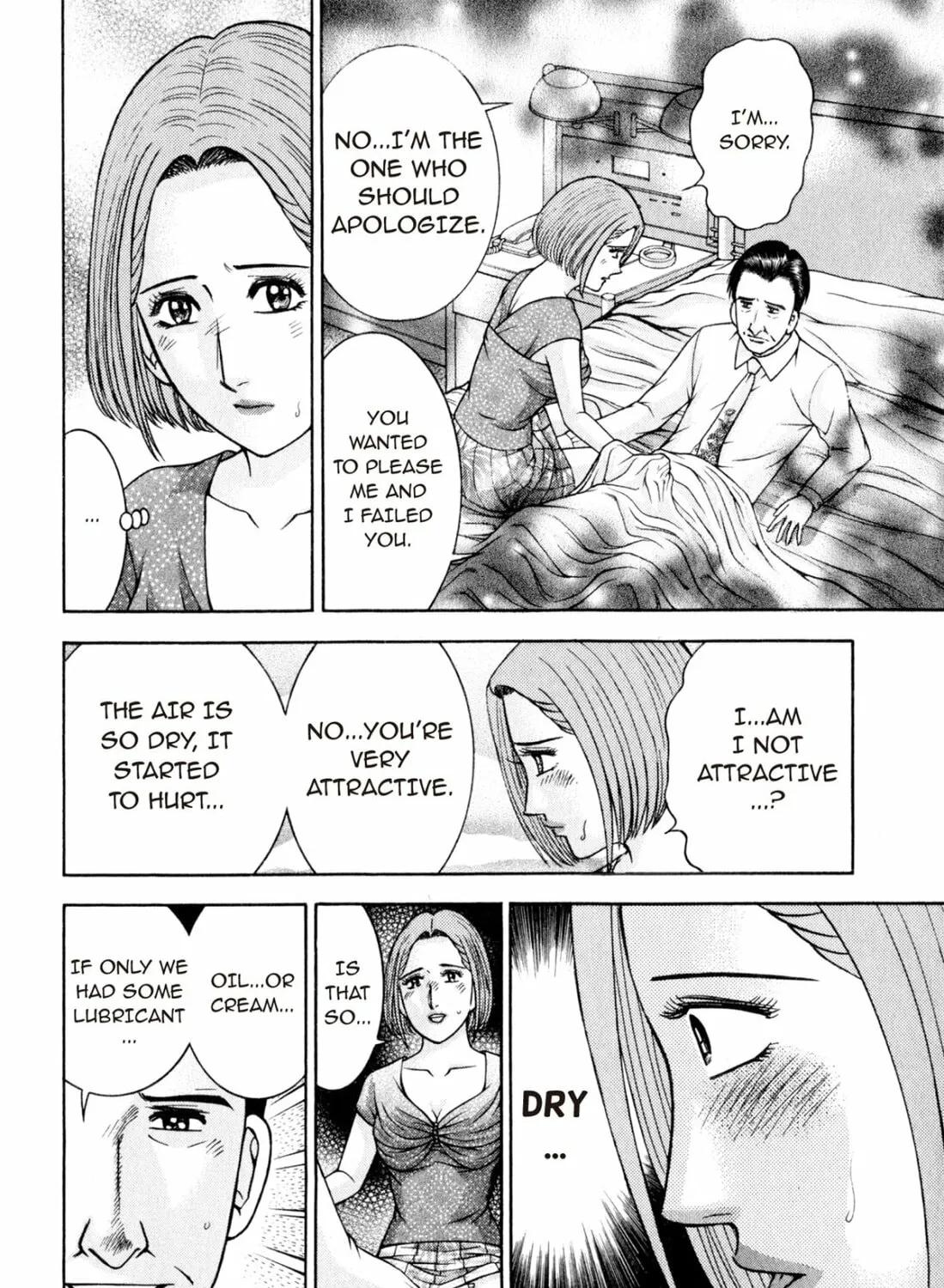 Read S to M chapter 104 image 14 on Lezhin