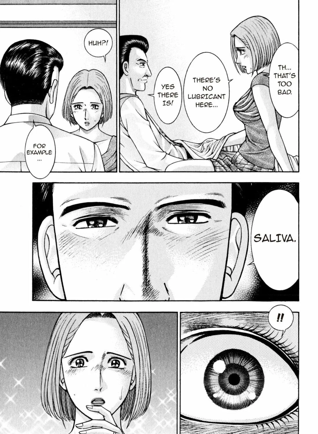 Read S to M chapter 104 image 16 on Lezhin