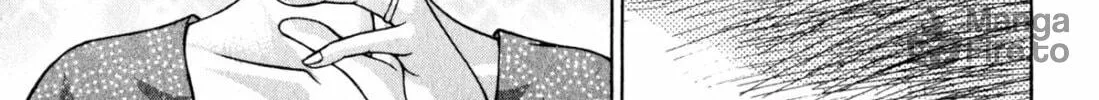 Read S to M chapter 104 image 17 on Lezhin