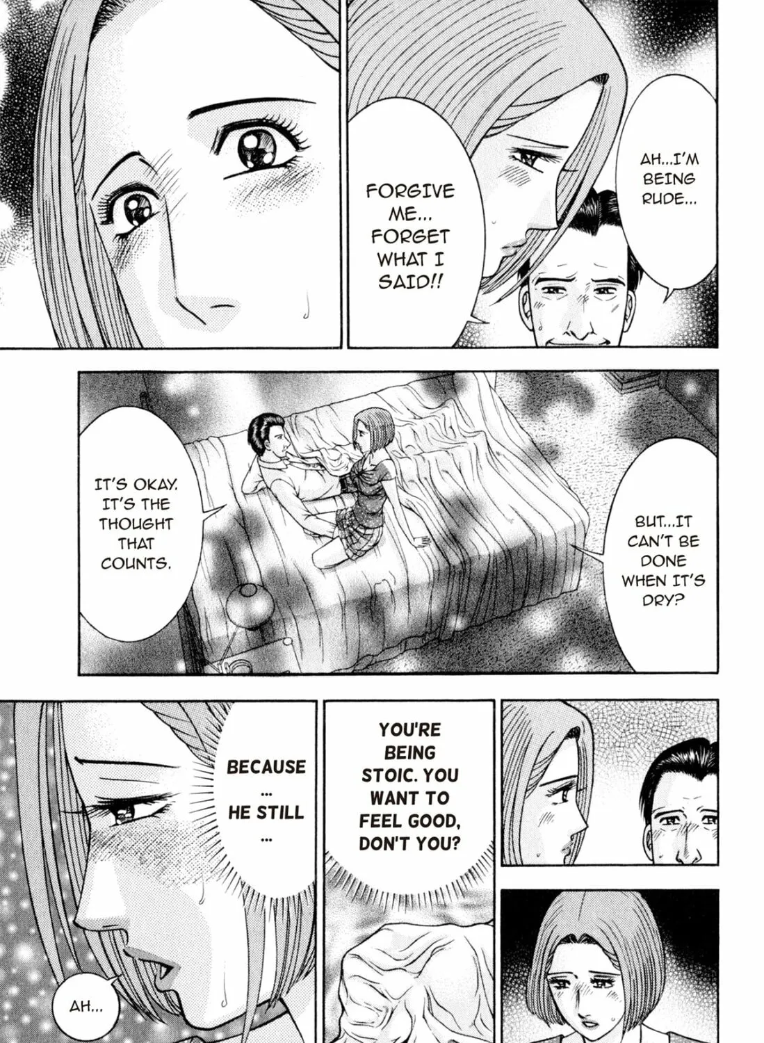 Read S to M chapter 104 image 20 on Lezhin