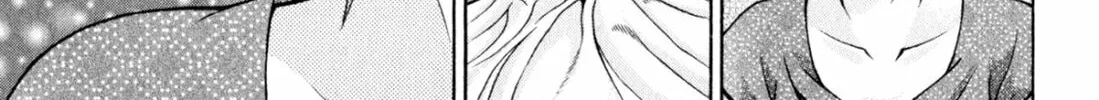 Read S to M chapter 104 image 21 on Lezhin