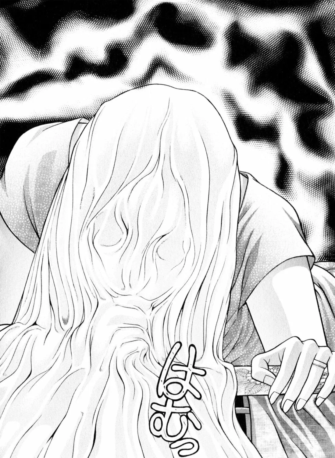 Read S to M chapter 104 image 30 on Lezhin
