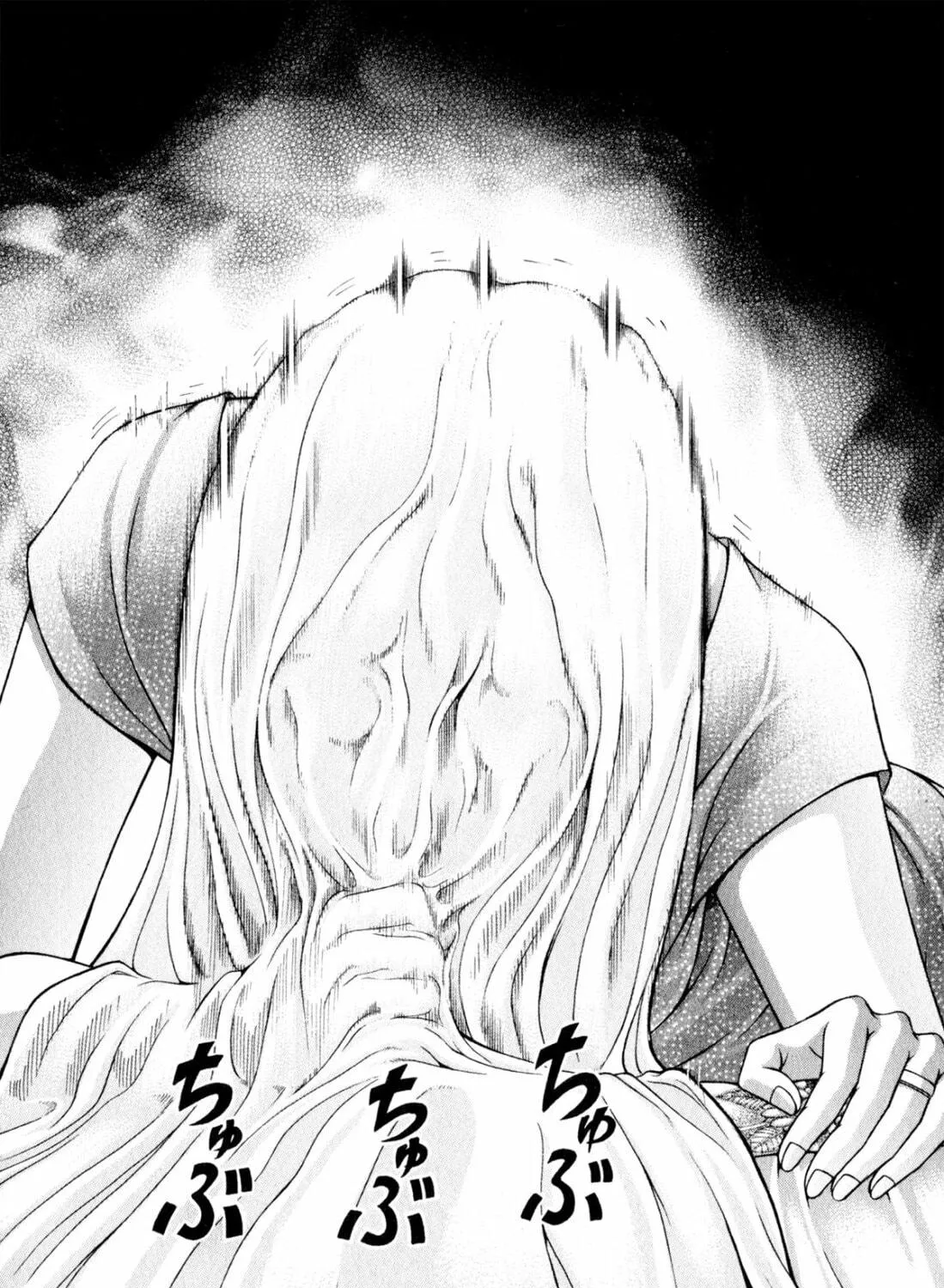 Read S to M chapter 104 image 34 on Lezhin