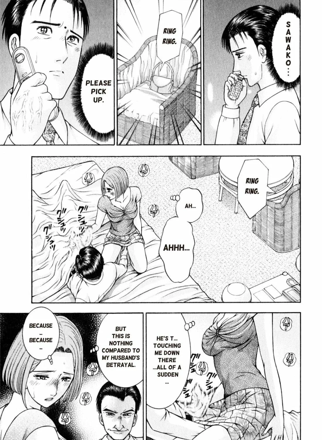 Read S to M chapter 104 image 4 on Lezhin