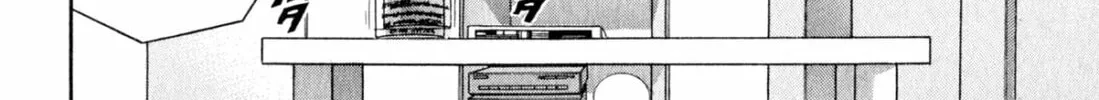 Read S to M chapter 105 image 15 on Lezhin