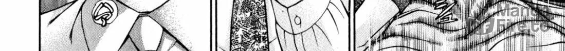 Read S to M chapter 105 image 23 on Lezhin