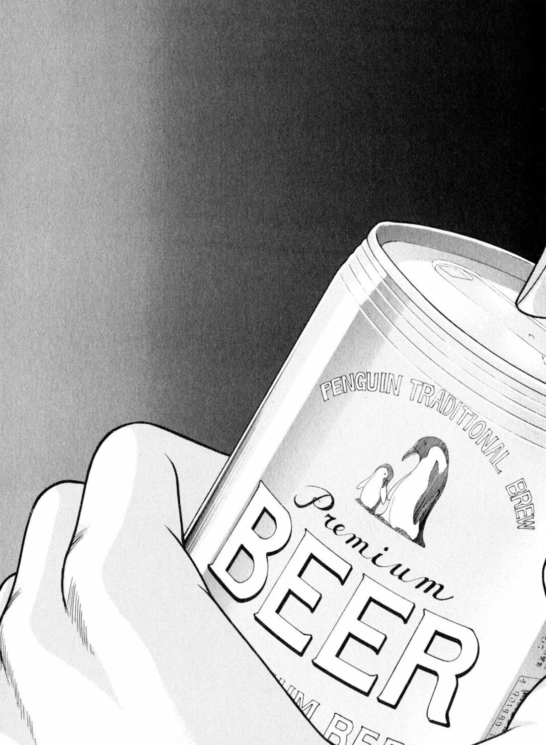 Read S to M chapter 105 image 28 on Lezhin