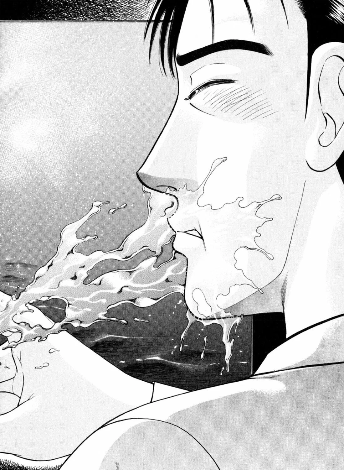 Read S to M chapter 105 image 34 on Lezhin