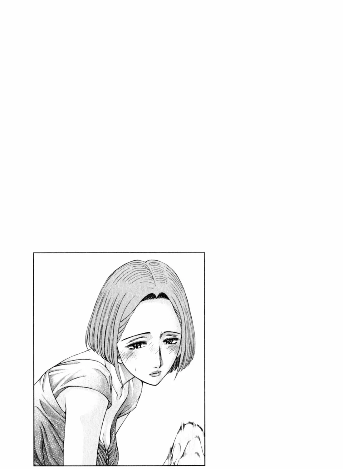 Read S to M chapter 105 image 44 on Lezhin