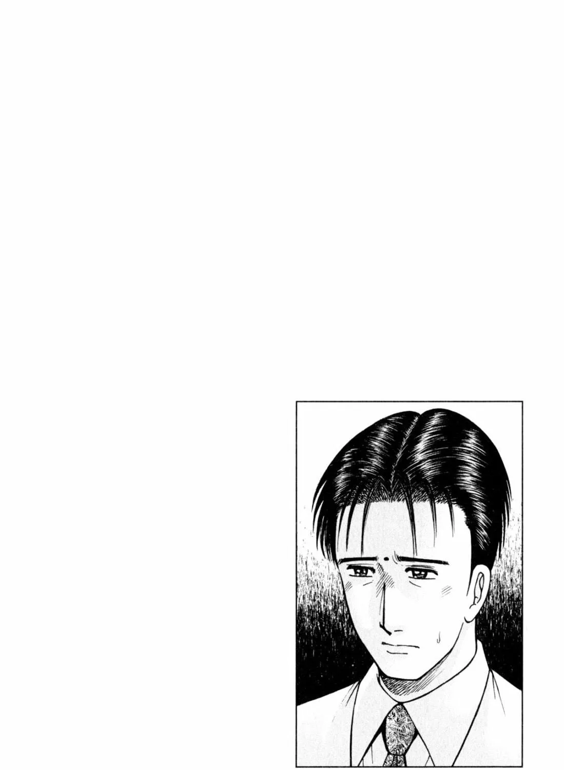 Read S to M chapter 105 image 46 on Lezhin