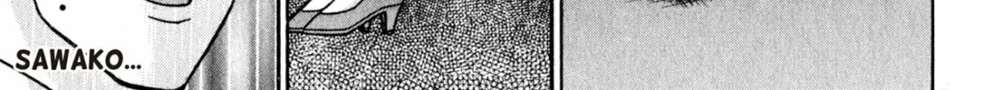 Read S to M chapter 106 image 1 on Lezhin