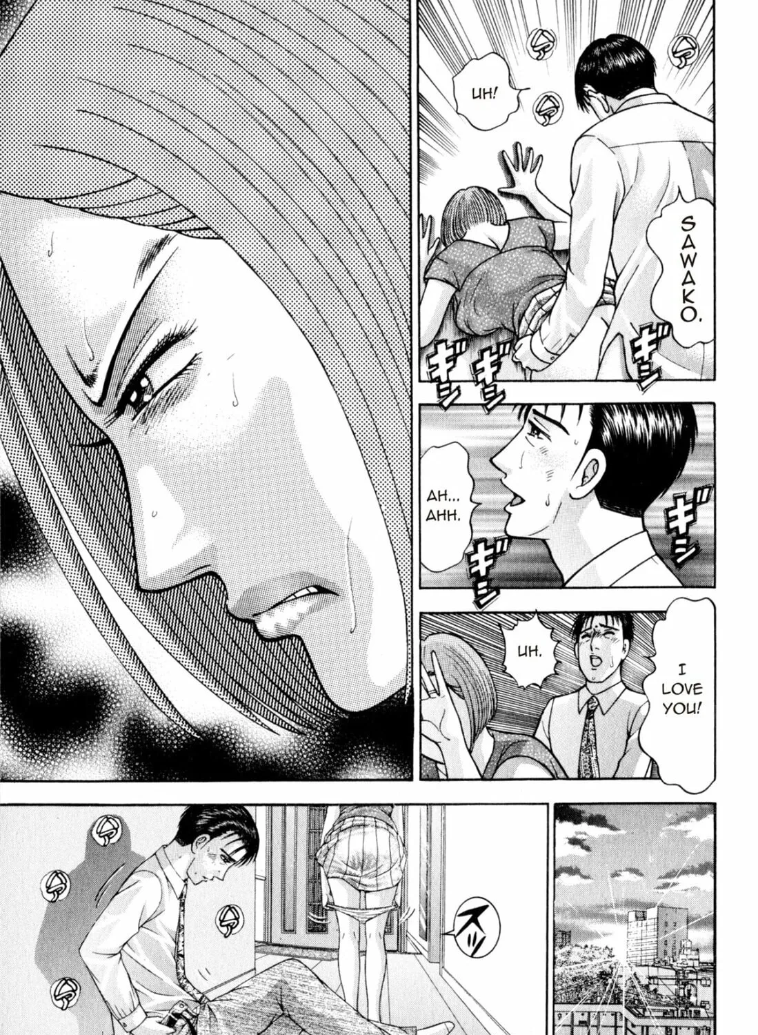 Read S to M chapter 106 image 20 on Lezhin