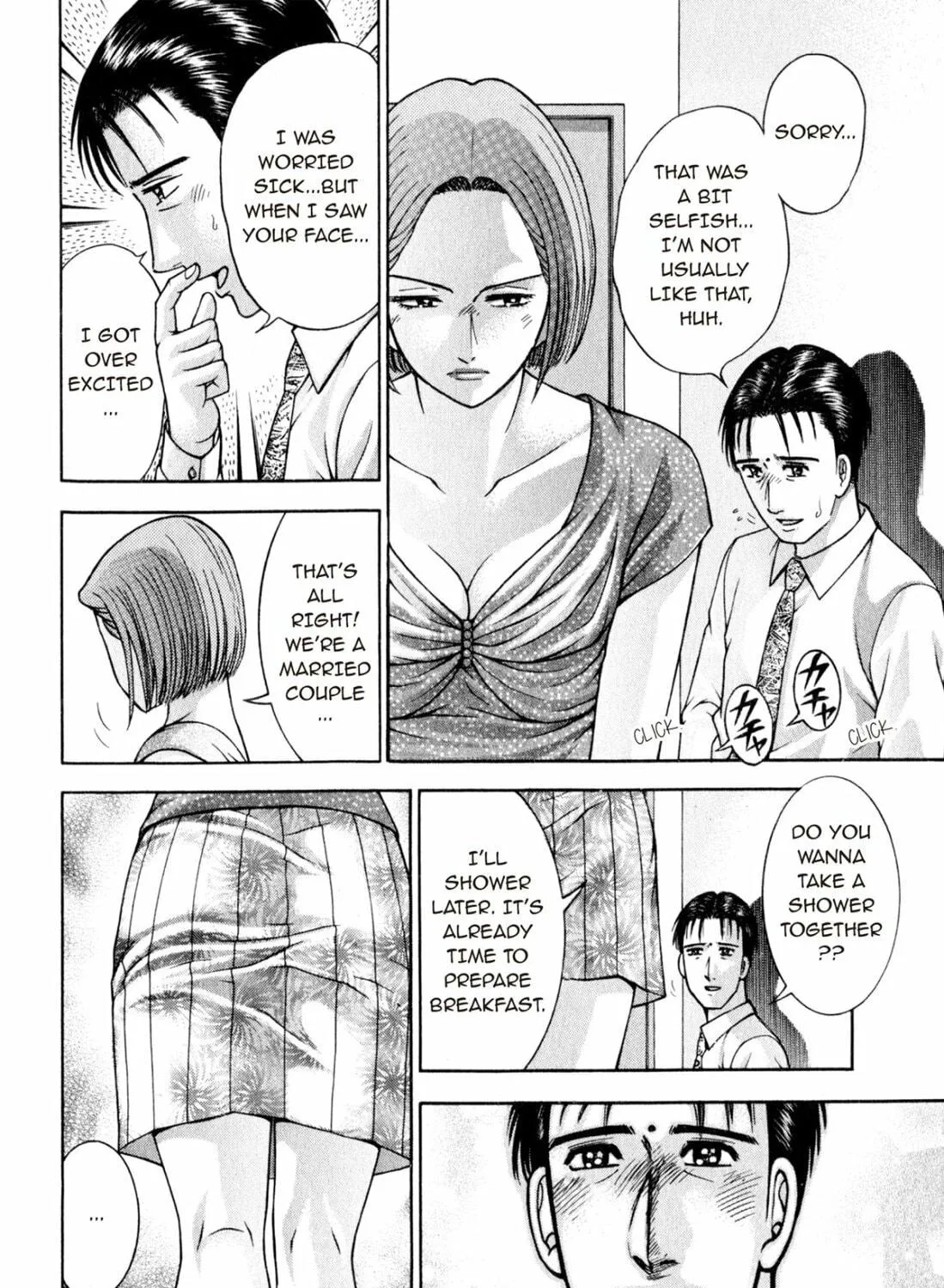 Read S to M chapter 106 image 22 on Lezhin