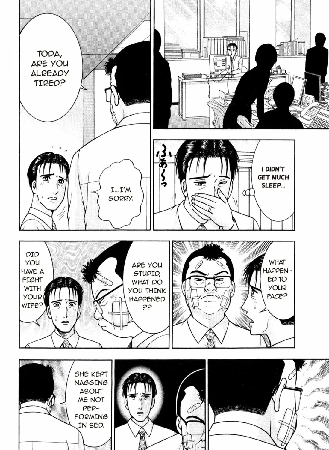 Read S to M chapter 106 image 26 on Lezhin