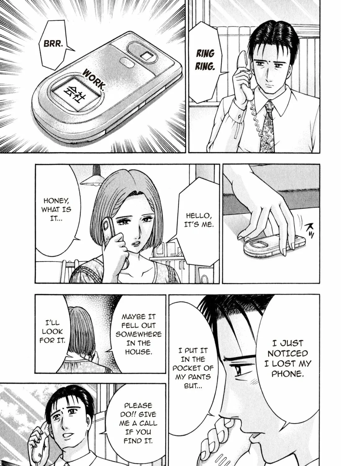 Read S to M chapter 106 image 32 on Lezhin