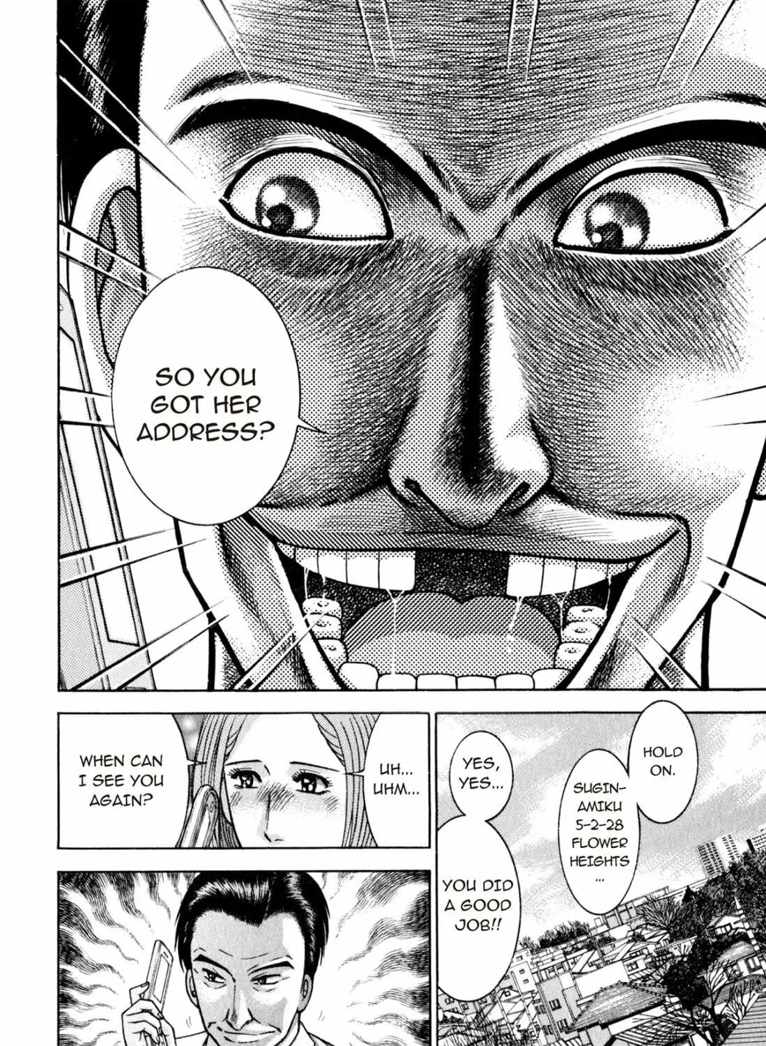 Read S to M chapter 106 image 38 on Lezhin