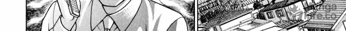 Read S to M chapter 106 image 39 on Lezhin