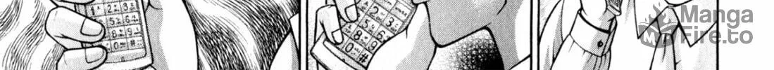 Read S to M chapter 106 image 41 on Lezhin